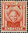 Stamp ID#255631 (1-302-160)