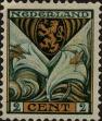 Stamp ID#255636 (1-302-165)