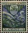 Stamp ID#255645 (1-302-174)