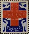 Stamp ID#255662 (1-302-191)