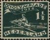 Stamp ID#255676 (1-302-205)