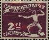 Stamp ID#255678 (1-302-207)
