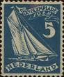 Stamp ID#255685 (1-302-214)
