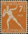 Stamp ID#255690 (1-302-219)