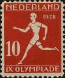Stamp ID#255691 (1-302-220)
