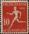 Stamp ID#255692 (1-302-221)