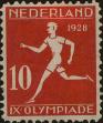 Stamp ID#255693 (1-302-222)