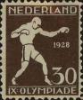 Stamp ID#255697 (1-302-226)