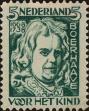 Stamp ID#255704 (1-302-234)