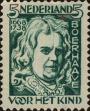 Stamp ID#255705 (1-302-235)