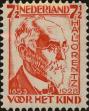 Stamp ID#255706 (1-302-236)