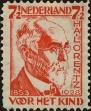 Stamp ID#255707 (1-302-237)