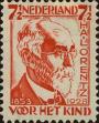 Stamp ID#255708 (1-302-238)
