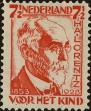 Stamp ID#255709 (1-302-239)