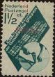 Stamp ID#255718 (1-302-248)
