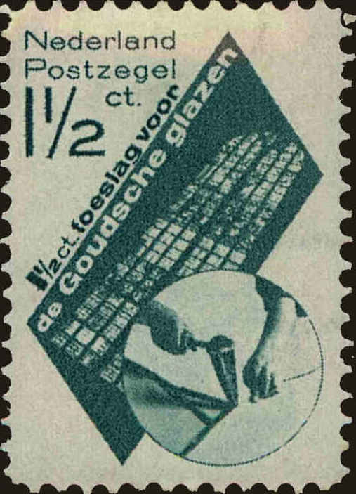 Front view of Netherlands B48 collectors stamp