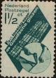 Stamp ID#255720 (1-302-250)