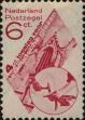 Stamp ID#255721 (1-302-251)