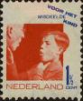 Stamp ID#255732 (1-302-262)