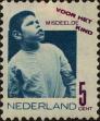 Stamp ID#255736 (1-302-266)