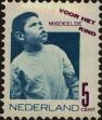 Stamp ID#255738 (1-302-268)