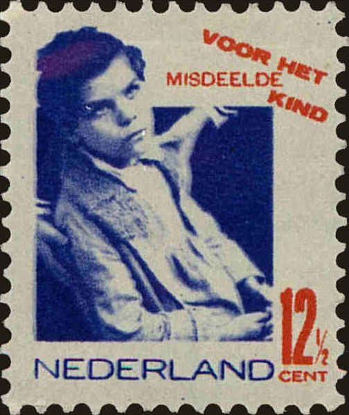 Front view of Netherlands B53 collectors stamp