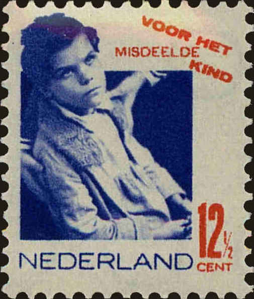 Front view of Netherlands B53 collectors stamp