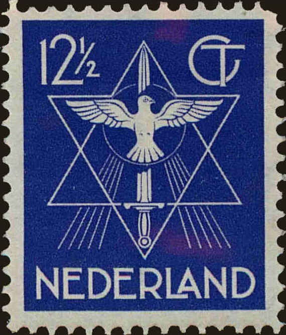 Front view of Netherlands 200 collectors stamp