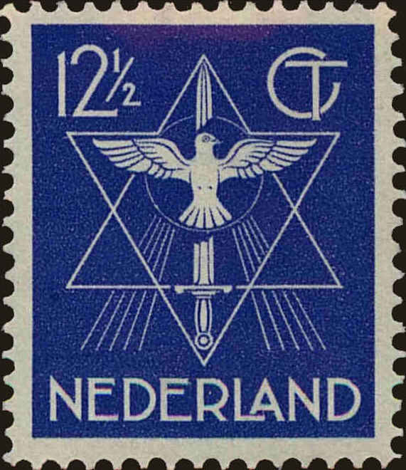 Front view of Netherlands 200 collectors stamp