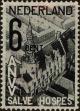 Stamp ID#255757 (1-302-287)