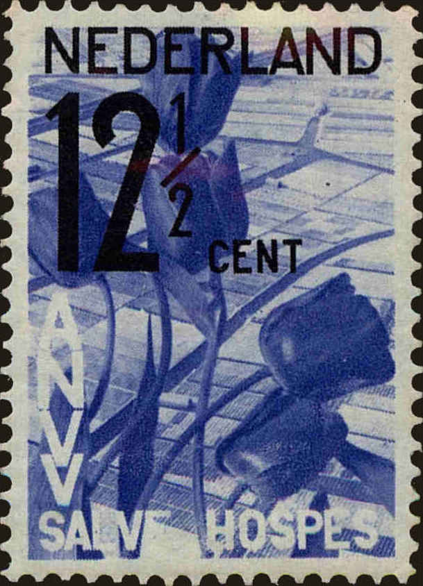 Front view of Netherlands B57 collectors stamp
