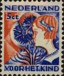 Stamp ID#255763 (1-302-293)