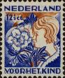 Stamp ID#255765 (1-302-295)