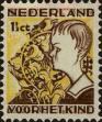 Stamp ID#255766 (1-302-296)