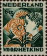 Stamp ID#255768 (1-302-298)