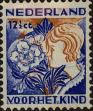 Stamp ID#255769 (1-302-299)