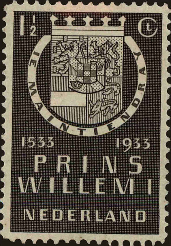 Front view of Netherlands 196 collectors stamp