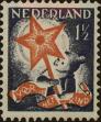 Stamp ID#255779 (1-302-309)