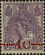 Stamp ID#255501 (1-302-30)