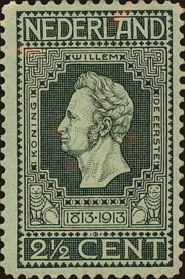 Front view of Netherlands 90 collectors stamp
