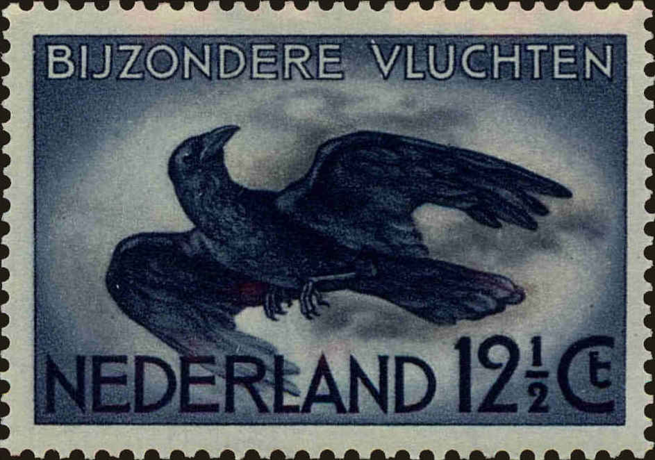 Front view of Netherlands C11 collectors stamp