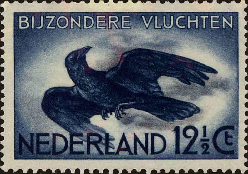 Front view of Netherlands C11 collectors stamp