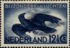Stamp ID#255796 (1-302-326)