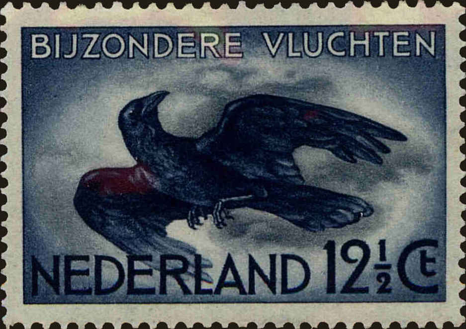 Front view of Netherlands C11 collectors stamp