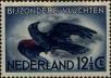 Stamp ID#255798 (1-302-328)