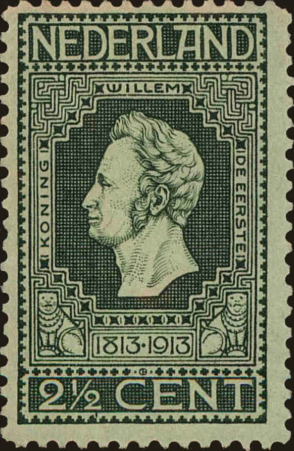 Front view of Netherlands 90 collectors stamp