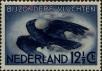 Stamp ID#255800 (1-302-330)