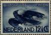 Stamp ID#255801 (1-302-331)