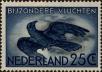 Stamp ID#255802 (1-302-332)