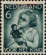 Stamp ID#255809 (1-302-339)
